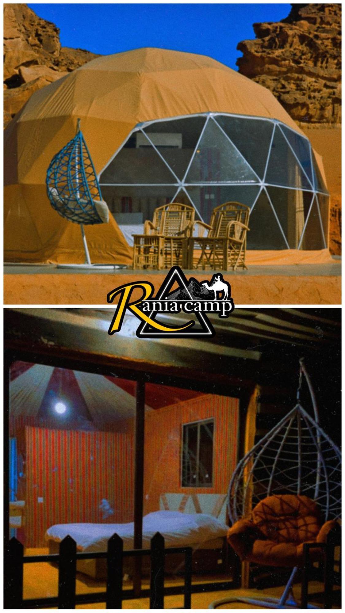Wadi Rum,Rania Camp Εξωτερικό φωτογραφία